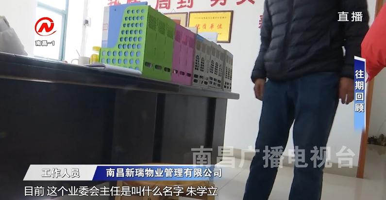瀏覽器截圖